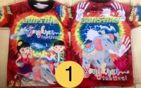 เสื้อสงกรานต์เด็ก--1---ขนาดเด็ก2-10 ขวบ ผ้าไมโครกีฬา