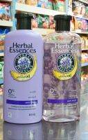 Herbal Essences เฮอร์เบิล เอสเซนส์ แอนตี้-ฟริช แชมพูปริมาณสุทธิ 400มล./ครีมนวด 400 มล.