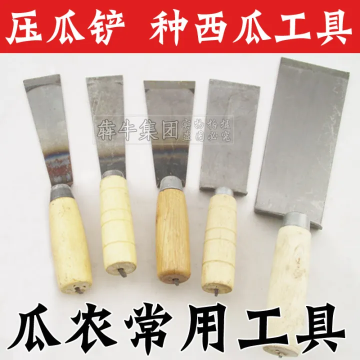 Tainiu Brand Archaeological Shovel Hand Shovel Agricultural Garden