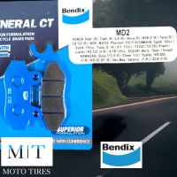 ผ้าดิสเบรค Bendix MD2 สำหรับรถจักรยานยนต์ NOVA TENA NSR