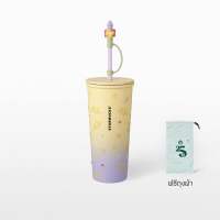 Starbucks Stainless Steel Wildflowers Set Cold Cup 16oz. เซตทัมเบลอร์สตาร์บัคส์สแตนเลสสตีล ขนาด 16ออนซ์