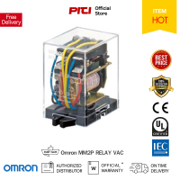 Omron MM2P Power Relay 8 ขา พิกัดแรงดัน 220VAC เพาว์เวอร์รีเลย์หน้าสัมผัส DPDT พิกัดโหลด 5A,  24VDC (ไม่มีตัวบอกสถานะ)