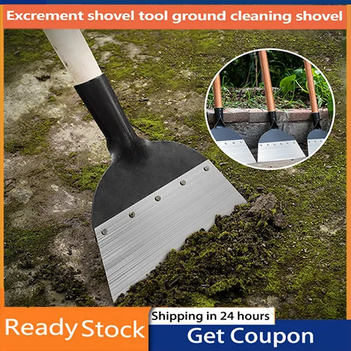 【In Stock+High Quality】Steel Shovel Head Shovel Head Replacement Spade