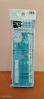 กล่องใส่แปรงและยาสีฟัน(ภาพปก 2ชุด เพื่อการโฆษณา) พกพาหรือให้คุณหนู ๆ ใช้ สีฟ้าสวยใส เห็นด้านใน Seiwapro (Made in Japan) ยาว 187มม. 1กล่อง 25บ.(1แพ็ค2กล่อง50บ.)