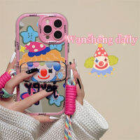 Wansheng เคสมือถือ iPhone 13มีสายคล้องสะพายข้างพร้อมตัวหนีบกระจกลายการ์ตูนตัวตลกลายกราฟฟิตีเคสนิ่มซิลิโคนกันกระแทกไอเดียสร้างสรรค์ดูมีระดับสำหรับผู้หญิงแบบใหม่สำหรับ iphone14promax 14pro 12 14PM