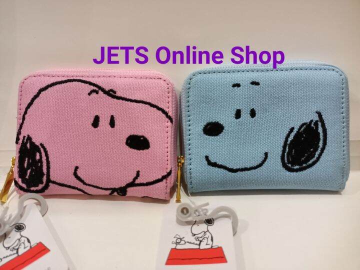 Peanuts License Japan Snoopy Wallet Lazada PH