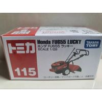 รถโมเดลเหล็ก Tomica #115 Honda Fu665 lucky