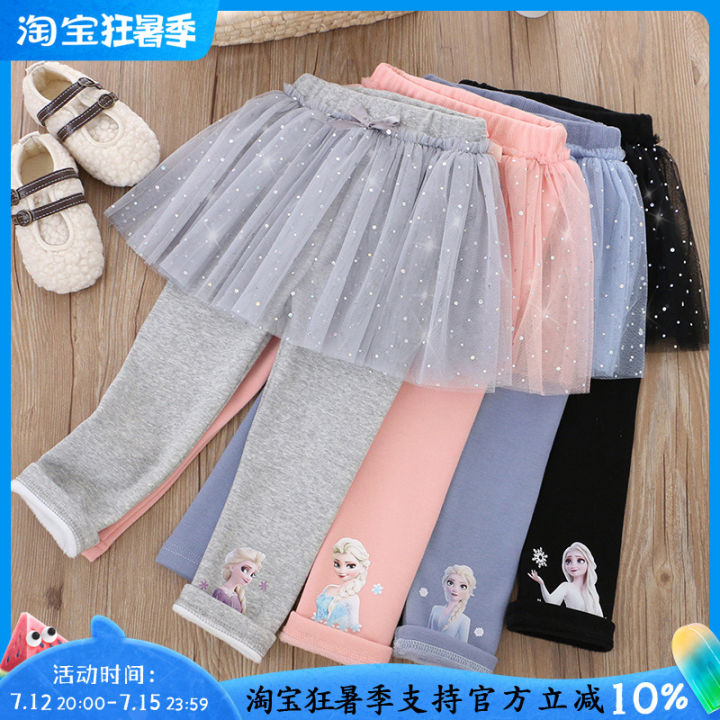 SỉLẻ quần áo trẻ em Nhím Store Cửa hàng trực tuyến  Shopee Việt Nam