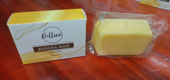 bellina-banana-soap-ผลิตภัณฑ์-ทำความสะอาดผิวหน้าและผิวกาย-เบลลิน่า