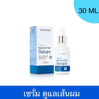 (Exp.10/09/2023) PROVAMED NUGOW INTENSIVE HAIR SERUM   โปรวาเมด นูโกว์ อินเทนซีฟ แฮร์ เซรั่ม (30 มล.)