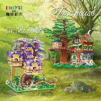 ตัวต่อนาโน MOYU 92015 Elf Tree House 3308 pcs &amp; MOYU 92014 Tree House 4076 pcs