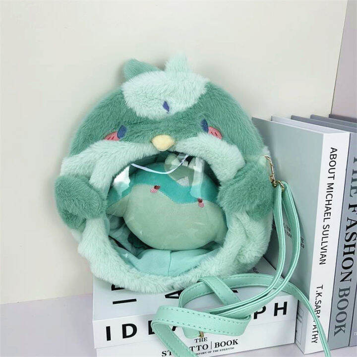 Genshin Impact Xiao Bird Plush Bag Cos Plush Doll Stuffed Toys Cute ...