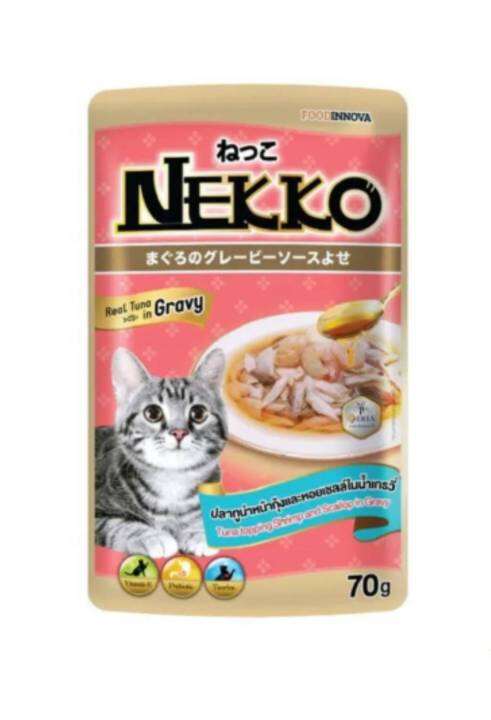 nekko-อาหารแมวเปียกในน้ำเกรวี่-70g-ยกโหล-12-ซอง-6-รสชาติ