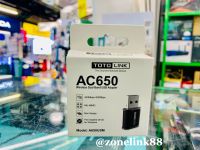 TOTOLINK A650USM Wireless Dual Band AC650