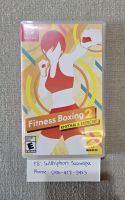 Fitness Boxing 2