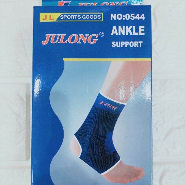 Julong 0544 ankle support protective gear Lazada PH