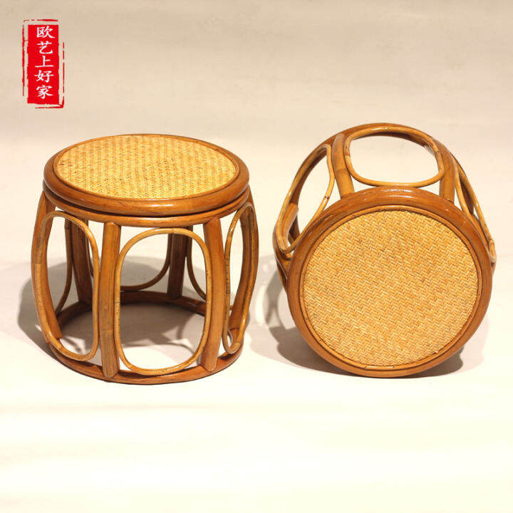 True Rattan Chair Balcony Rattan Low Stool Footstool Shoe Changing