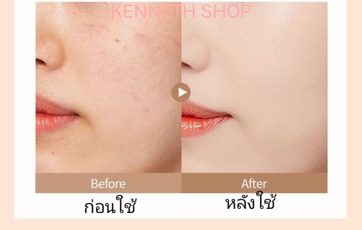 บีบีครีมทาหน้าเนื้อบางเบา-ปกปิด-คุมมัน-กันน้ำ-หน้าเนียนใส-bb-30g-มีของในไทยพร้อมส่ง