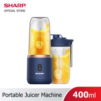 SHARP เครื่องปั่นน้ำผลไม้ เครื่องปั่นผลไม้ 400ml พกพาไปได้ทุกที่ แถม 2 แก้ว ชาร์จ USB สามารถคั้นน้ำผลไม้ ทำมิลค์เชค สมูทตี้ และเครื่องดื่มอื่นๆ แก้วปั่นผลไม้ เครื่องปั่นพกพา เครื่องปั่นน้ำผลไม้พกพา เครื่องคั้นน้ำผลไม้ juicer machine