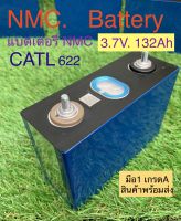 NMC Battery CATL 622 3.7V 132Ah