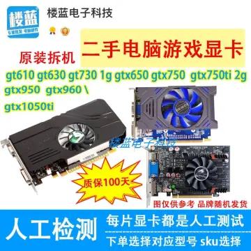 Gtx 750 ti online valorant