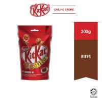 kitkat  Bittes คิทแคท บอล   เคลือบช็อคโกแลต  200กรัม