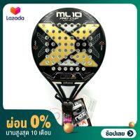 [มีส่วนลด+ผ่อน0%] ไม้พาเดล เทนนิส tennis Padel Racket NOX ML 10 Pro Cup Black Edition หนัก 360-375 ของแท้ พร้อมส่ง