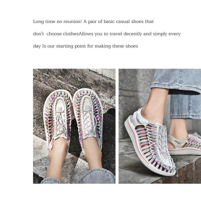 ยืนหนึ่งเรื่องส่งไว-1-2-วันรับสินค้าเลย-รองเท้าถัก-เชือก-รัดส้น-knitted-sandal-สีขาวรุ้ง-รองเท้าเที่ยวชายหาด-เดินป่า-ทำงาน-พื้นนุ่ม