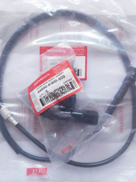 GEAR BOX ASSY SET KABEL KILOMETER HONDA BLADE REVO ABSOLUTE FIT X FI