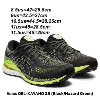 รองเท้าวิ่งชาย Asics GEL KAYANO 28 สีดำเขียว (1011B189-004) ของแท้ ?% จาก Shop