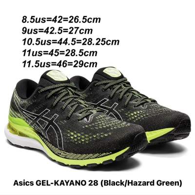 รองเท้าวิ่งชาย Asics GEL KAYANO 28 สีดำเขียว (1011B189-004) ของแท้ 💯% จาก Shop
