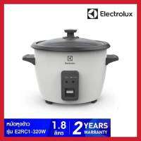 ELECTROLUX หม้อหุงข้าวไฟฟ้า ขนาด 1.8 ลิตร