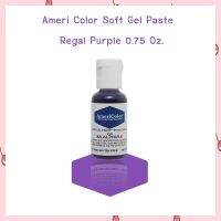 Ameri Color Soft Gel Paste สีเจลผสมอาหาร Regal Purple ขนาด 0.75 oz จำนวน 1 ขวด สีผสมอาหาร สีเจล bakery food coloring food colors