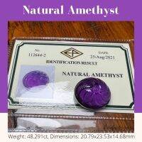 พลอย อเมทิสต์ Natural Amethyst แกะสลัก ไซต์ใหญ่พิเศษ พลอยแท้พร้อมใบเซอร์จากสถาบันEMIL การ์รันตีพลอยแท้แน่นอน