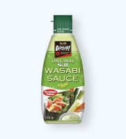 S&amp;B วาซาบิ ซอส WASABI SAUCE ขนาด 170 G