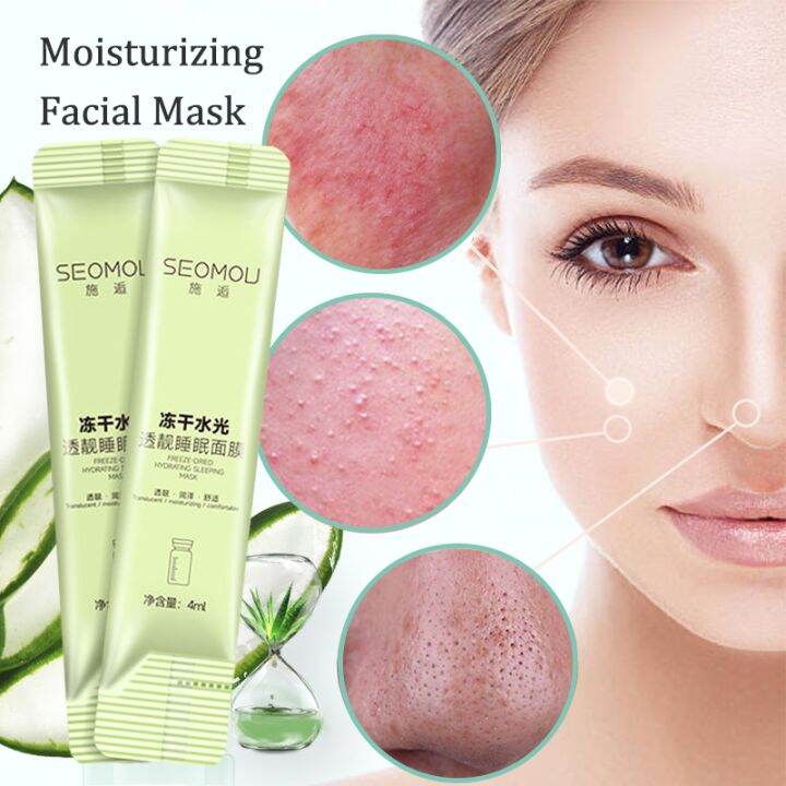 SEOMOU Collagen Firming Sleeping Mask niacinamide Freezedried powder