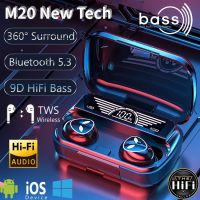 หูฟังไร้สาย M20 หูฟังไร้สายหูฟังบลูทูธ V5.3 หูฟังชนิดใส่ในหู 9D Stereo Hifi Bass การควบคุมแบบสัมผัส 3D อัจฉริยะหูฟังกันน้ำ