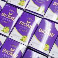 ลดน้ำหนักบอสหนุ่ม ไบโอมี Biome แบรนด์พรีมิกซ์ แบรนด์บอสหนุ่ม