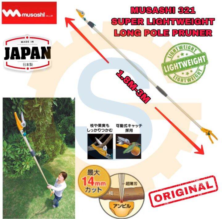 MUSASHI 321 1.83M SUPER LIGHTWEIGHT TELESCOPIC LONG REACH PRUNER