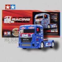 TAMIYA 58642 ชุดคิท TT-01 Type E -Racing Truck Team Reinert Racing Man Tgs ชุดคิทรถบังคับทางเรียบ