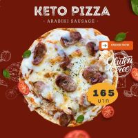 Kreamy proof keto pizza พิซซ่า คีโต ( ไส้กรอกฮาราบิกิ )  สำเร็จรูปแช่แข็ง แป้งบาง ขนาด 7 นิ้ว