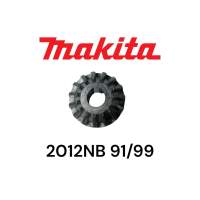 MAKITA / มากีต้า 2012NB #091 / 99 เฟืองปรับระดับ อะไหล่เครื่องรีดไม้ ของแท้ ( 226786-0 )