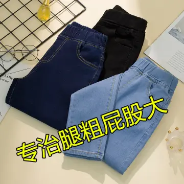 Jeans Pants For Women Low Waist - Best Price in Singapore - Feb