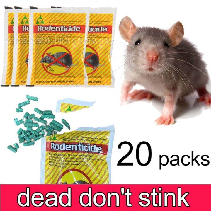 Rats All Wiped Out🔥30 Packs racun tikus efficient rodent control,the ...