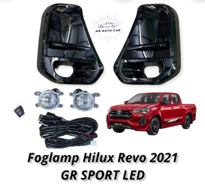 ไฟตัดหมอก REVO GR SPORT  2020 2021 2022 LED สปอร์ตไลท์ ไฮลัก รีโว้ foglamp toyota hilux revo GR sport led 2021