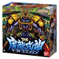 ของเล่นเซ็นไต หุ่นเซ็นไต ดอนบราเธอร์ Avataro Sentai Donbrothers - DX Toradoragonjin