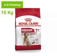 อาหารสุนัข ROYAL CANIN-Medium Adult 7+ ขนาด 10 Kg