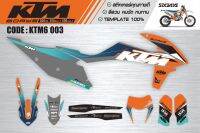 สติกเกอร์ Ktm6 days ปี2020-2023 รหัส KTM6 003