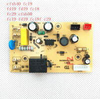 Supor หม้อหุงข้าวไฟฟ้าแผงบอร์ดอุปกรณ์เสริมเมนบอร์ด CFXB40FD19-75/CFXB50FD19-75