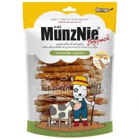 Munznie Big Pack อกไก่พันครันชี่ 24 ชิ้น ไก่ชิ้นหนาพันเน้นๆ